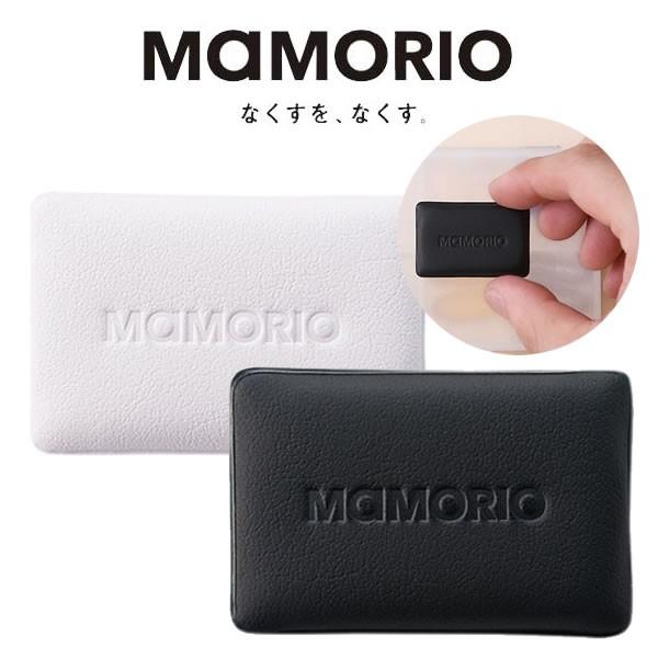 マモリオ フューダ Mamorio Fuda シールタイプ 紛失防止 落し物防止 忘れ物防止 Bluetooth スマホ連携 アプリ無料 Mamf 001 Rootd 通販 Yahoo ショッピング