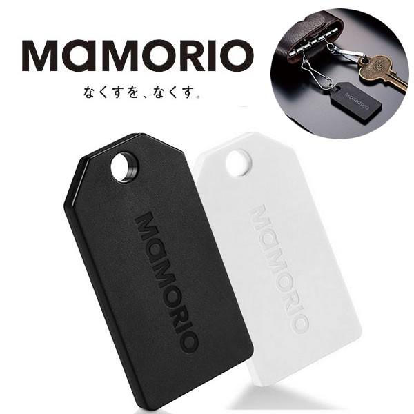 Mamorio S マモリオ エス ブラック ホワイト 世界最軽 最小 最薄クラスの紛失防止タグ Bluetoot 送料無料 Mams 001 Rootd 通販 Yahoo ショッピング
