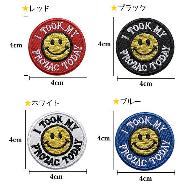 スマイル ワッペン 刺繍 アイロン おしゃれ かわいい アップリケ Smile ニコちゃん にこちゃん メール便 Buyee Buyee Japanese Proxy Service Buy From Japan Bot Online