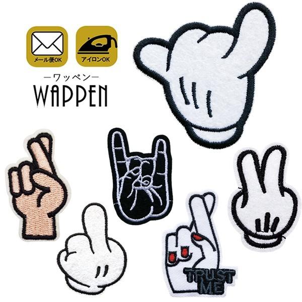 ワッペン かわいい おしゃれ その他の手芸用品 クラフトの人気商品 通販 価格比較 価格 Com