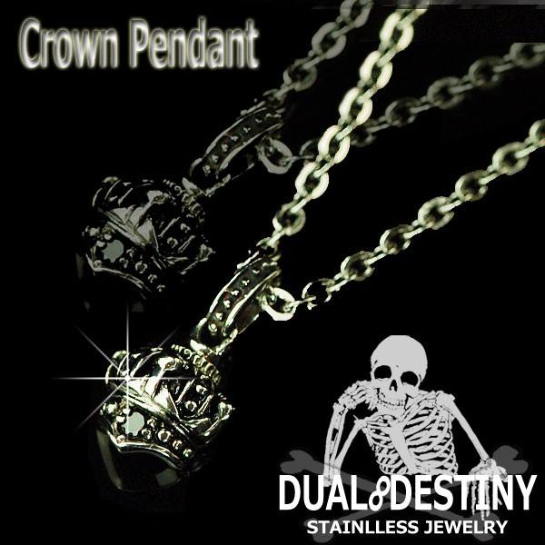 ネックレス メンズ レディース 人気 ランキング ブランド ステンレス クラウン 王冠 Daisycrown Dual Destiny Stn C Rootd 通販 Yahoo ショッピング