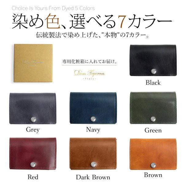 本革 三つ折り財布 イタリアンレザー 薄型 メンズ レディース 本革 三つ折り財布 イタリアンレザー 薄型 メンズ レディース