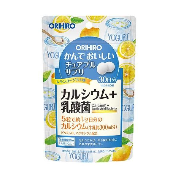 １日目安量5粒中で牛乳約300ml分のカルシウム350mgが補給できます。（レモンヨーグルト味）