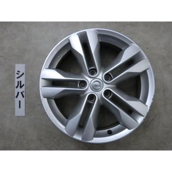 エクストレイル 【KBT】中古 T31 ホイール 17インチアルミホイール J