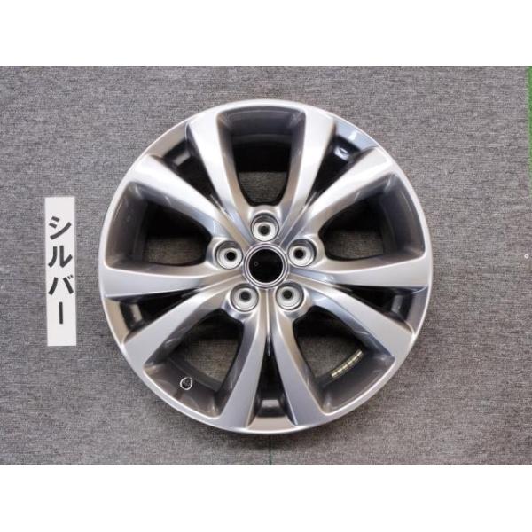 シーエックス 【KBT】中古 CX−30 DMFP センターキャップ欠品