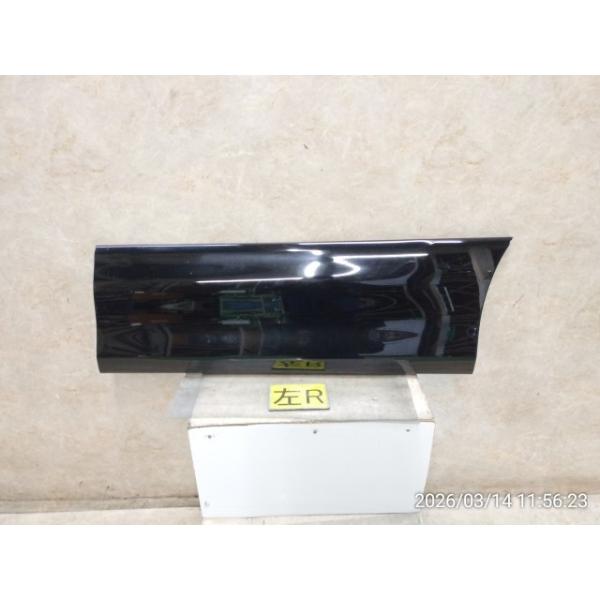 セレナ 【KBT】セレナ DBA-FC26 左リア ドアプロテクター 76857-1VF0C