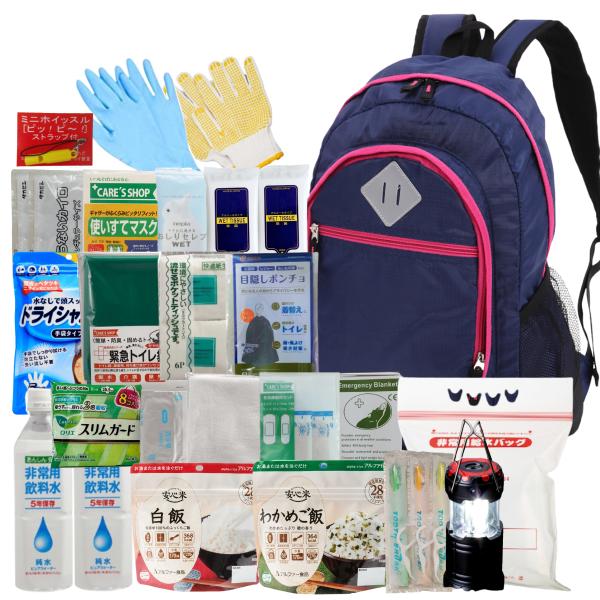 QVC 非常用備品リュックセット 楽天市場】＼水に濡れない◎／ 防水 ドライバッグ 【 24点