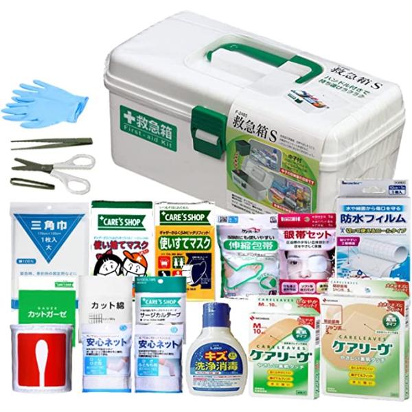 救急セット 応急手当 救急基本セット20点 白箱 持運びに楽な軽い