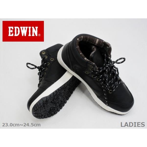 Edwin スニーカー レディースの人気商品 通販 価格比較 価格 Com