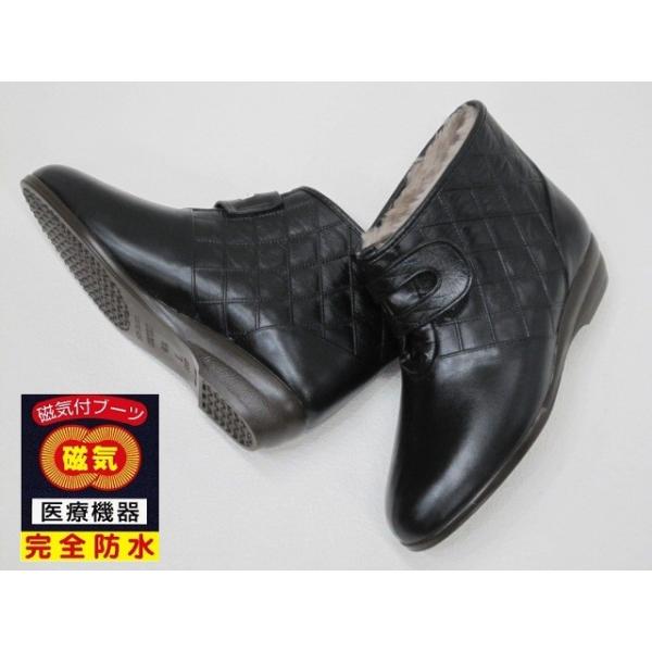 OTAFUKU ӂ `bJ[4 Sh Lau[c  22.5cm`25.0cmiM/L\WJj