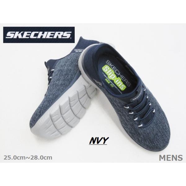 SKECHERS スケッチャーズ 232469w-NVY SUMMITS-KEY PACE 軽量 ハンズフリー 大人気 スリップイン Meスニーカー NV白 25.0cm〜28.0cm