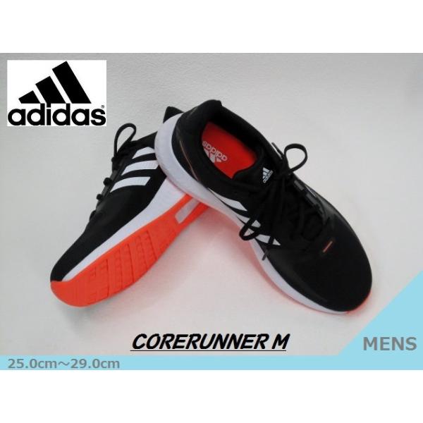 メンズスニーカー アディダス 赤 黒の人気商品 通販 価格比較 価格 Com