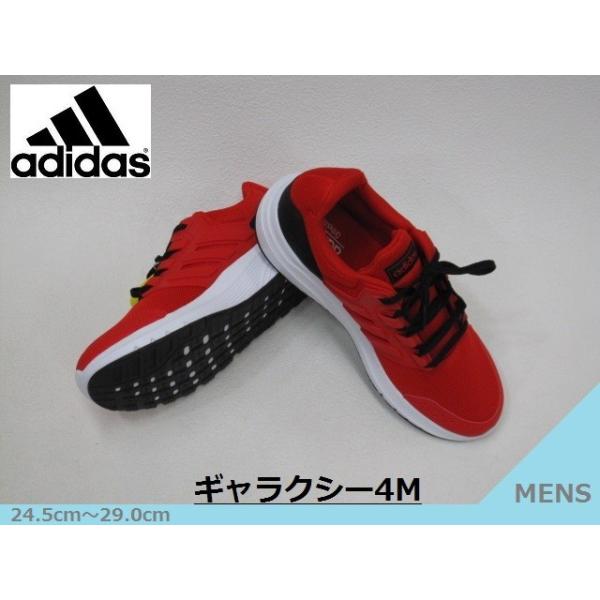 SALE / adidas アディダス F36160 ギャラクシー4M ランニング Meスニーカー 赤黒 24.5cm〜29.0cm <25%OFF> :2836160012:くつやさんK-POINT - 通販 - Yahoo!ショッピング