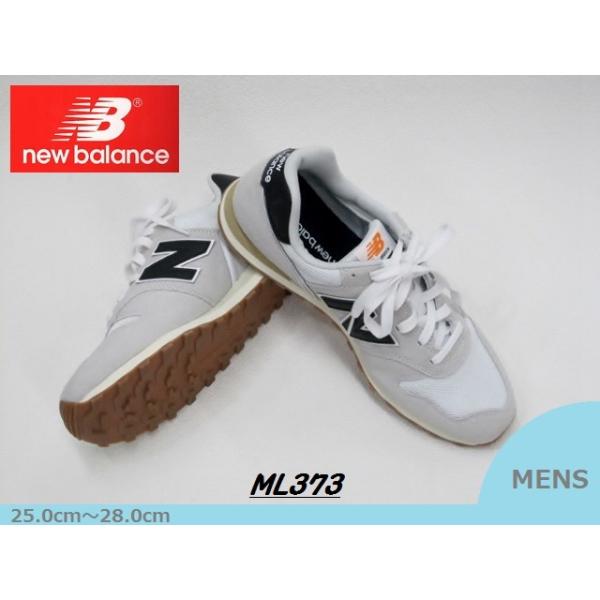 New balance j[oX ML373 Rrl[V y jO MeXj[J[ GR/OR 25.0cm`28.0cm
