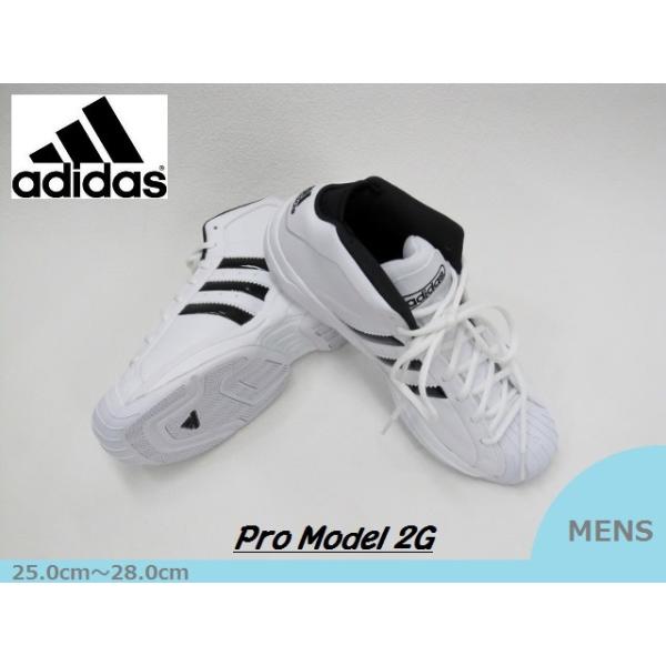 プロモデル メンズ アディダス スニーカーの人気商品 通販 価格比較 価格 Com