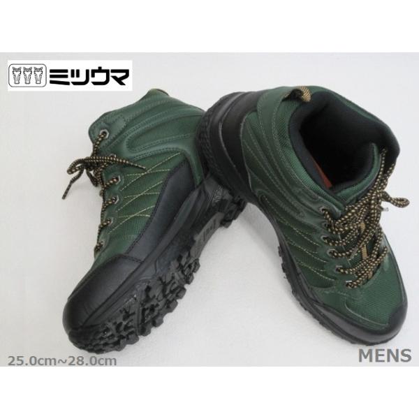 SALE / MITSUUMA ミツウマ SB-819 防水 3E 耐滑 軽い 防寒 アウトドア Meシューズ KAKI 25.0cm〜28.0cm＜20％OFF＞