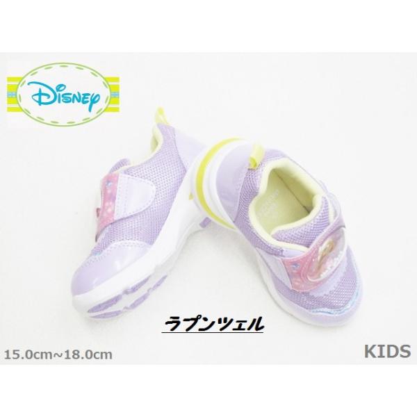 SALE / ディズニー プリンセス 1365 光る 2E ラプンツェル 一本バンド 通園 キッズ Gシューズ 紫 15.0cm〜18.0cm＜41%OFF＞