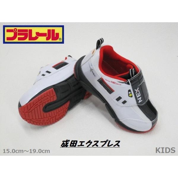 SALE / TOMY v[ 16257 cGNXvX  }WbN BXj[J[  15.0cm`19.0cm&lt;24%OFF&gt;