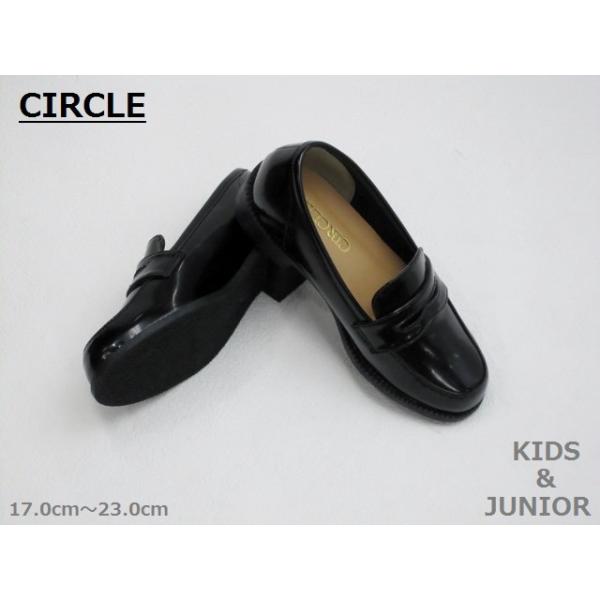 SALE / CIRCLE T[N 20069 RC[t@[ v GXbvI  17.0cm`23.0cm 25%OFF