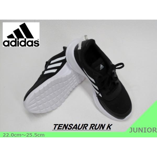 アディダス スニーカー 幅広 メンズの人気商品 通販 価格比較 価格 Com