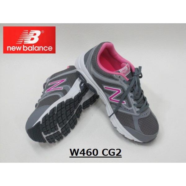 new balance gr 25