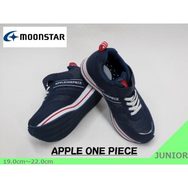 子供 ワンピース 靴 シューズの人気商品 通販 価格比較 価格 Com