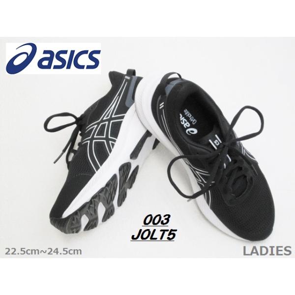 ASICS アシックス 1012B758-003 JOLT5 大人気 4E相当 ゆったり 通気性 クッション性 ランニング Laスニーカー 黒白 22.5cm?24.5cm