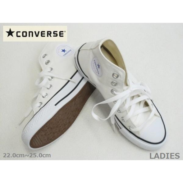 SALE / CONVERSE コンバース 110Hi ネクスター 大人気 ハイカット オールシーズン カジュアル Laスニーカー 白黒 22.0cm〜25.0cm＜39％OFF＞