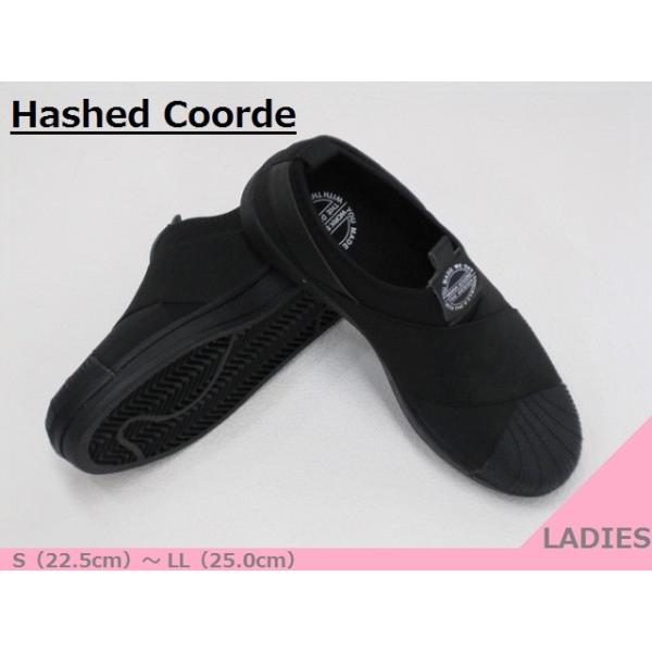 SALE / Hashed Coorde nbVhR[f 8019 Xgb`f LaXj[J[  22.5cm`25.0cmiM/L\WJj35%OFF