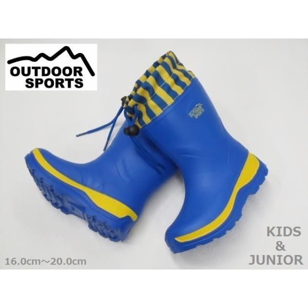 キッズレインシューズ レインブーツ Outdoorの人気商品 通販 価格比較 価格 Com