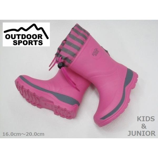 キッズレインシューズ レインブーツ Outdoorの人気商品 通販 価格比較 価格 Com