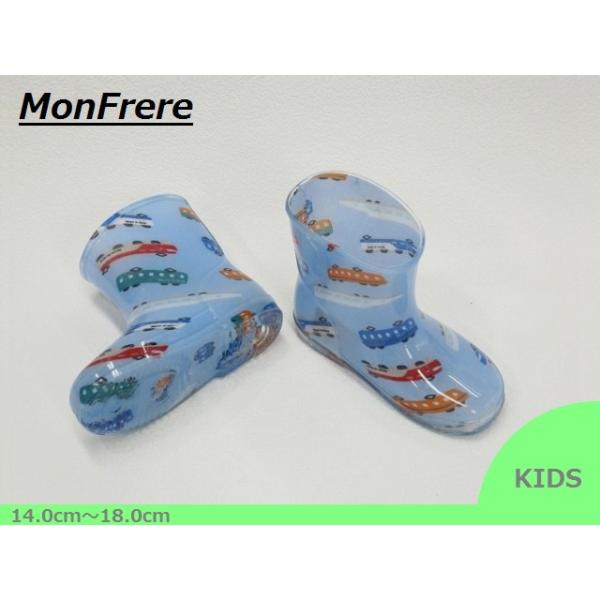 SALE / MonFrere t[ 7008  vg y BC ł񂵂 14.0cm`18.0cm 31%OFF