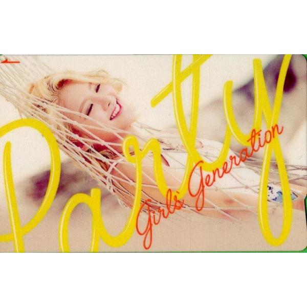 少女時代 ヒョヨン シール スイカシール パスモシール イコカシール Buyee Buyee 提供一站式最全面最專業現地yahoo Japan拍賣代bid代拍代購服務 Bot Online