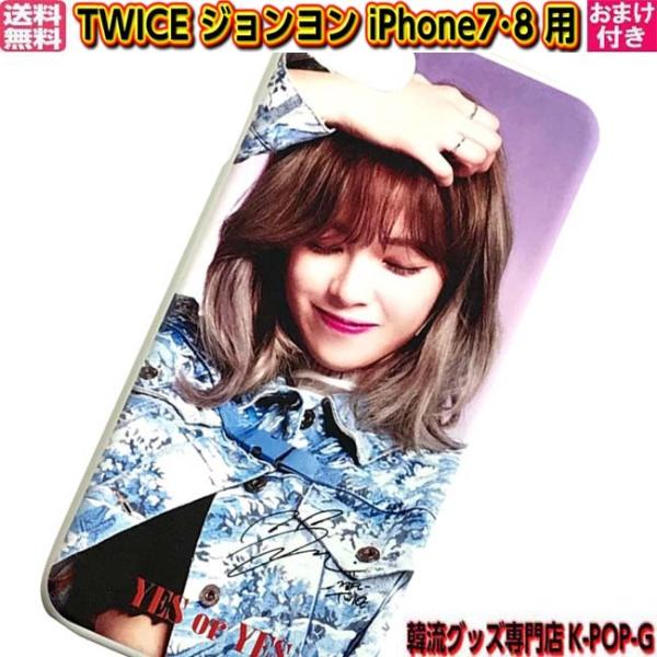 k-pop-g_twjys0046