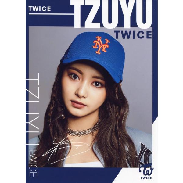 Twice ツウィ パウチ 下敷き したじき ａ４ サイズ 超厚口 トゥワイス Tzuyu グッズ Twtps0017 Buyee Buyee 提供一站式最全面最专业现地yahoo Japan拍卖代bid代拍代购服务 Bot Online