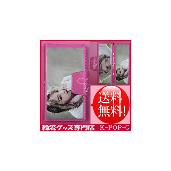 約 クール 仮装 テヨン スマホケース Ayubovan Jp