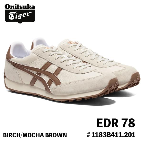 #オニツカタイガー Onitsuka Tiger EDR78 新品未使用 EDR 78 オニツカタイガー スニーカー Onitsuka Tiger BIRCH/MOCHA