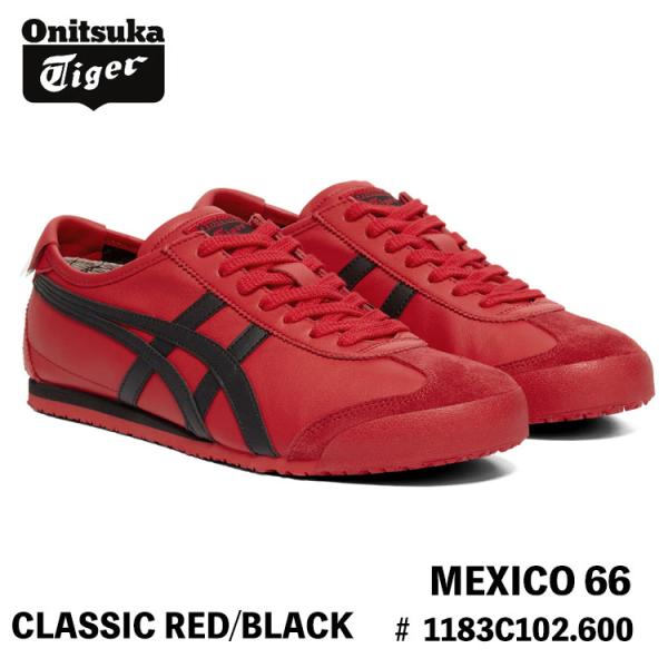 MEXICO 66 オニツカタイガー スニーカー Onitsuka Tiger メキシコ66