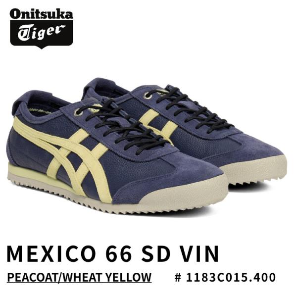 MEXICO 66 オニツカタイガー スニーカー Onitsuka Tiger SD VIN