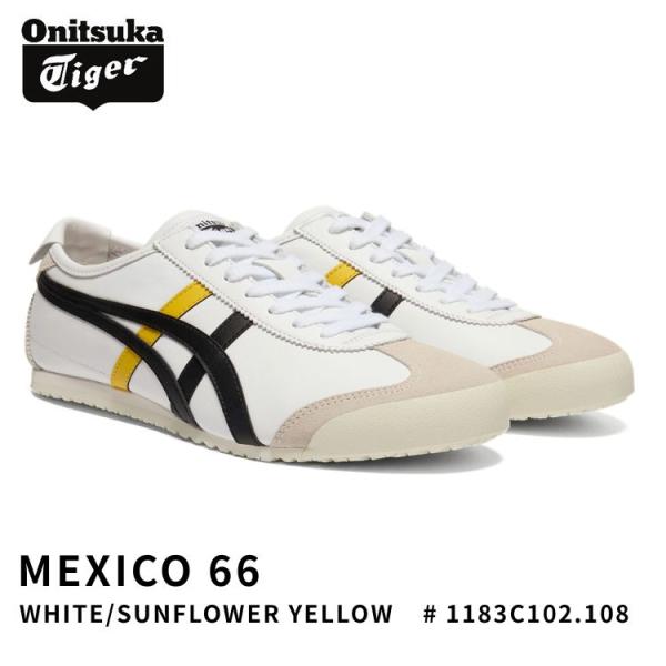 MEXICO 66 オニツカタイガー スニーカー Onitsuka Tiger メキシコ66