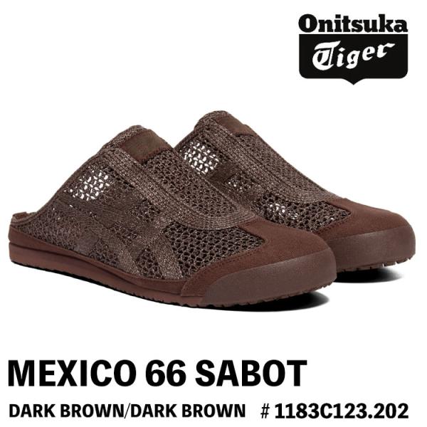MEXICO 66 オニツカタイガー スニーカー Onitsuka Tiger SABOT