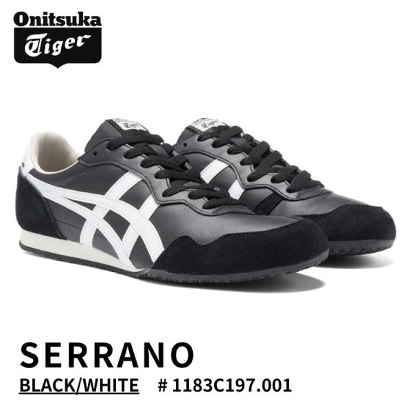 とらOcai スニーカー ブラック ホワイト SERRANO オニツカタイガー スニーカー Onitsuka Tiger セラーノ BLACK
