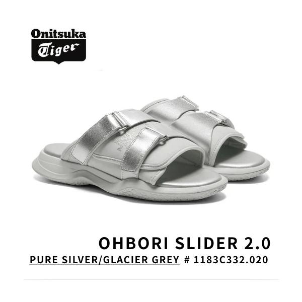 Onitsuka Tiger（オニツカタイガー） サンダル OHBORI SLIDER 2.0 オー