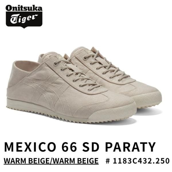 MEXICO 66 オニツカタイガー スニーカー Onitsuka Tiger SD PARATY
