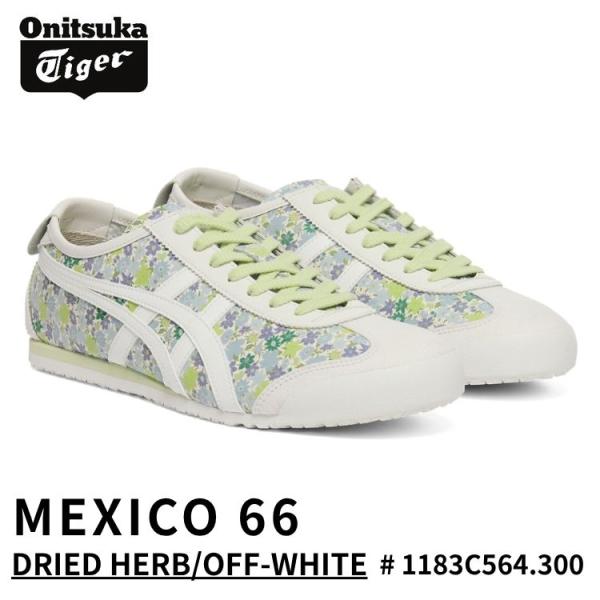 MEXICO 66 オニツカタイガー スニーカー Onitsuka Tiger メキシコ66