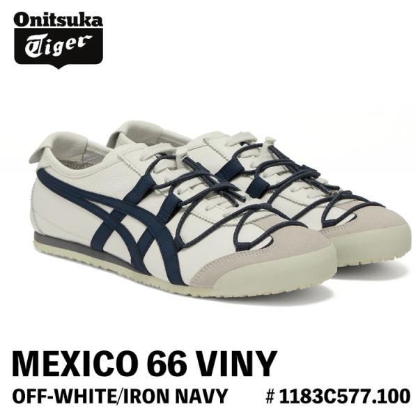 MEXICO 66 オニツカタイガー スニーカー Onitsuka Tiger VINY メキシコ
