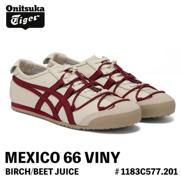 オニツカタイガー メキシコ66 バーチ/ピーコット 27cm MEXICO 66 オニツカタイガー スニーカー Onitsuka Tiger VINY メキシコ