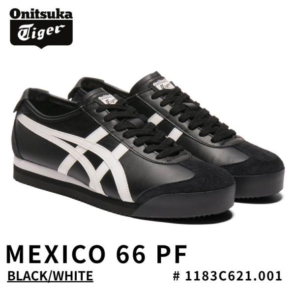 MEXICO 66 オニツカタイガー スニーカー Onitsuka Tiger PF メキシコ66