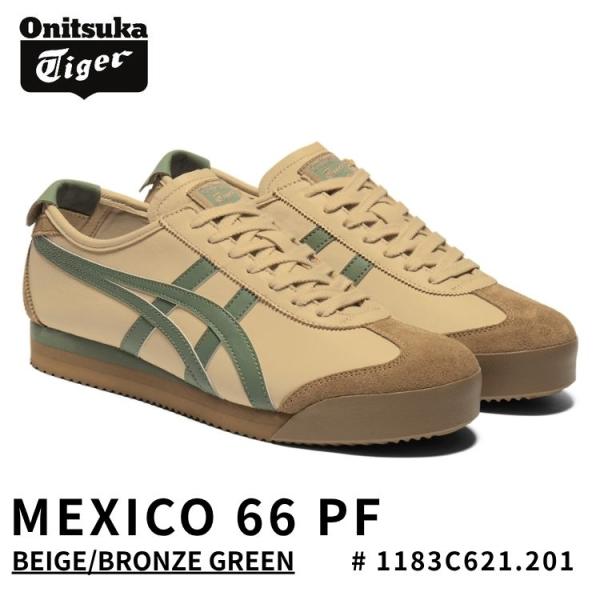 MEXICO 66 オニツカタイガー スニーカー Onitsuka Tiger PF メキシコ66