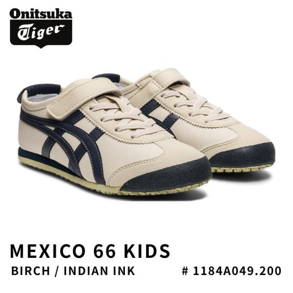 Onitsuka Tiger（オニツカタイガー） スニーカー Onitsuka Tiger